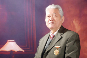 ҰЛТТЫҚ ЖАДТЫҢ ЖЫРШЫСЫ