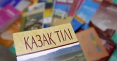 Мемлекетттік тілді нығайту – мектеп қабырғасынан басталады