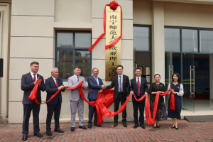 Еуразия ұлттық университеті мен Наньнин педагогикалық университеті Қытайда бірлескен институт ашты