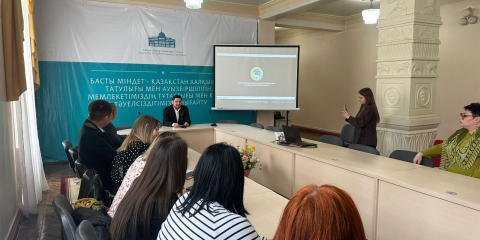 Члены информационно-разъяснительной группы республиканского уровня совершили выезд в Восточно-Казахстанскую область