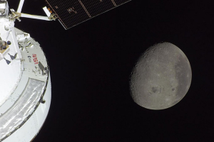 Ғалым Ай туралы қызықты мәліметтермен бөлісті