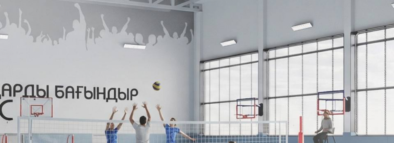 Елімізде мемлекеттік-жекеменшік әріптестік аясында алғашқы спорт нысанының құрылысы басталды