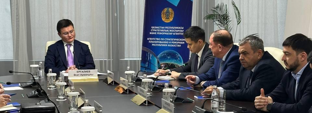 ҚР СЖРА-да агроөнеркәсіптік кешенді дамыту мәселелері бойынша стратегиялық сессия өтті