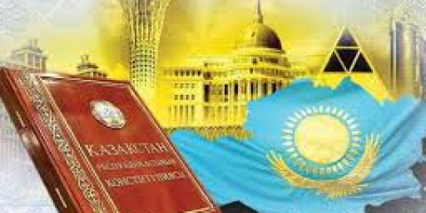 ТЕМІРҚАЗЫҒЫМЫЗ – МЕМЛЕКЕТТІК МҮДДЕ