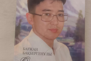 Исраил Сапарбайдан бата алған бала