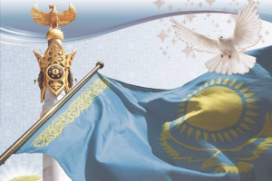 Қазақстан әлемдегі ең бақытты елдер рейтингінде 33-орынға көтерілді