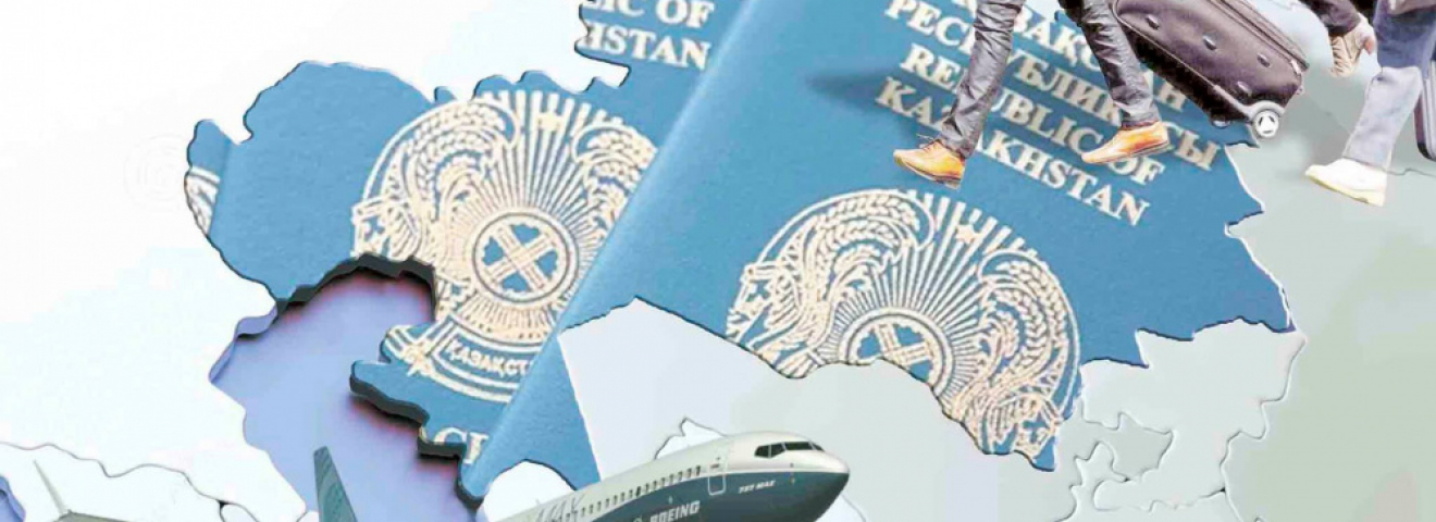 Қазақстан көші-қон саясатын мамандар мен инвесторларды тартуға бағыттап өзгертуде
