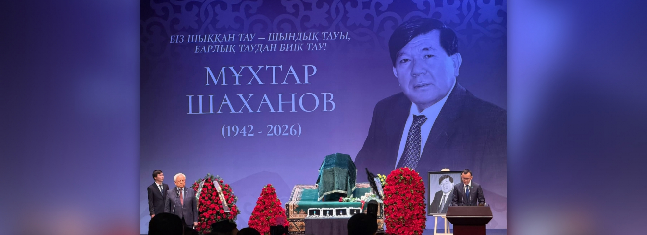 АҚЫНДЫ АРЫСТАН БАП ЕЛІНЕ АЛЫП КЕТТІК