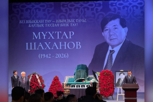 АҚЫНДЫ АРЫСТАН БАП ЕЛІНЕ АЛЫП КЕЛДІК