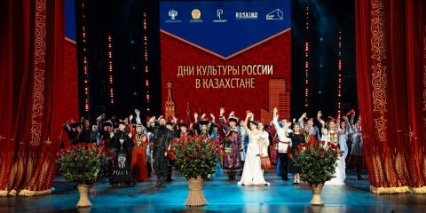 Астанада Ресей өнерпаздарының гала-концерті өтті