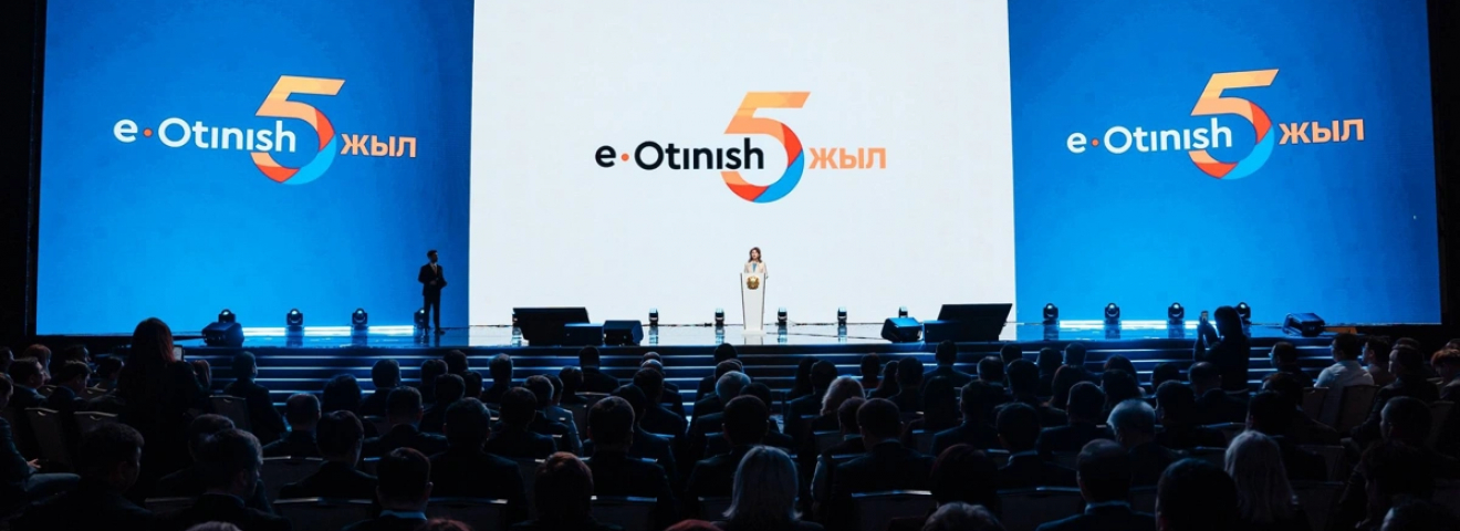 Аида Балаева «е-Otinish» платформасының 5 жылдығына арналған конференцияға қатысты