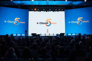 Аида Балаева «е-Otinish» платформасының 5 жылдығына арналған конференцияға қатысты