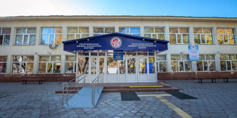 РФММ гранттары төңірегіндегі дау: әділдік мәселесі қоғамды алаңдатты