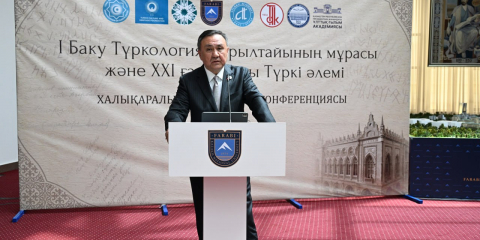 Баку құрылтайының 100 жылдығы: ҚазҰУ-да түркологияның жаңа бағыттары талқыланды