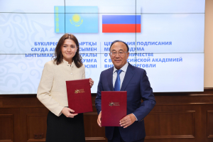ЕҰУ Ресейдің жетекші жоғары оқу орындарымен ынтымақтастықты кеңейтуде
