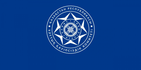 ҰҚК-ның сыбайлас жемқорлыққа қарсы іс-қимыл қызметінің 2026 жылғы мамырдағы нәтижелері туралы