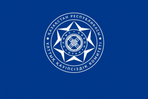 ҰҚК-ның сыбайлас жемқорлыққа қарсы іс-қимыл қызметінің 2026 жылғы мамырдағы нәтижелері туралы