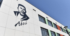 Абай мектебіндегі «Қазақ тілі» бағдарламасы кемшін