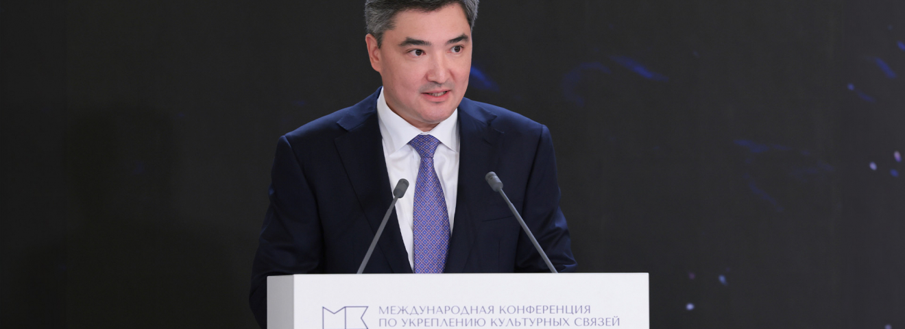 Бектенов Санкт-Петербургте: Қазақстан жаңа Конституциясында Ұлы Дала сабақтастығын бекітті