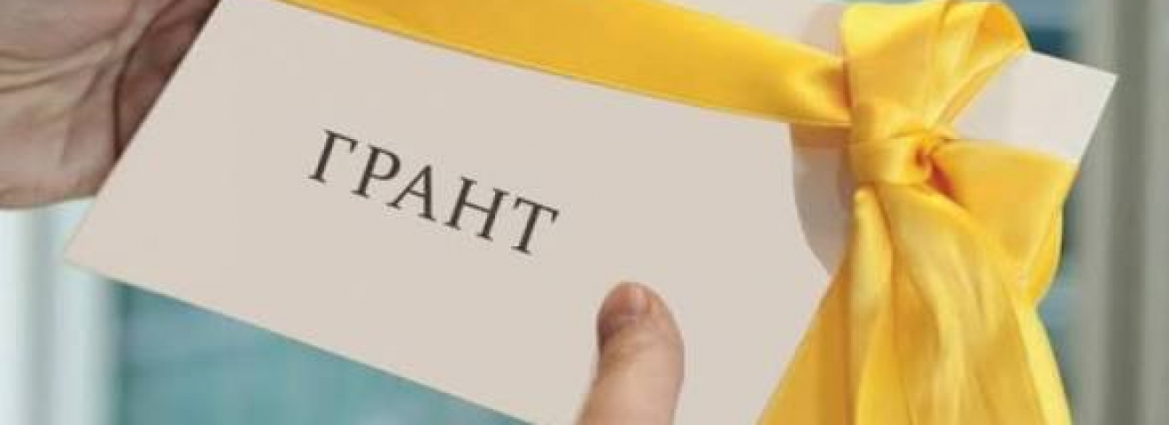 Әлеуметтік квота: мемлекеттік грантқа кімдер үміткер бола алады?