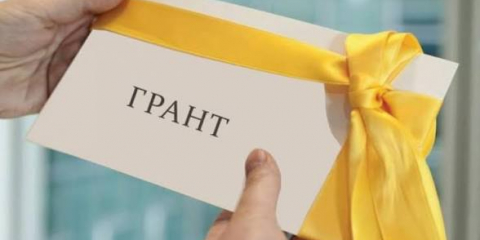 Әлеуметтік квота: мемлекеттік грантқа кімдер үміткер бола алады?