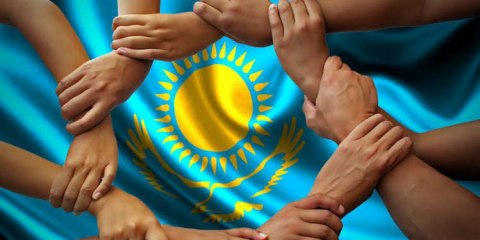 ҰЛТАРАЛЫҚ КЕЛІСІМ – ТҰРАҚТЫ ДАМУ НЕГІЗІ