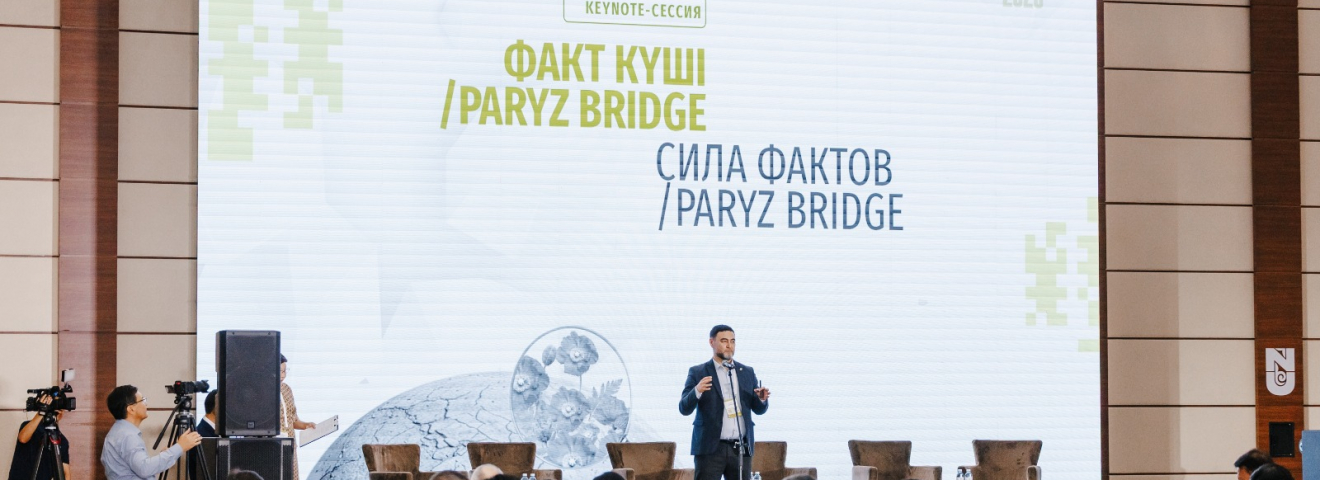Еңбек нарығында қандай өзгерістер орын алуда?