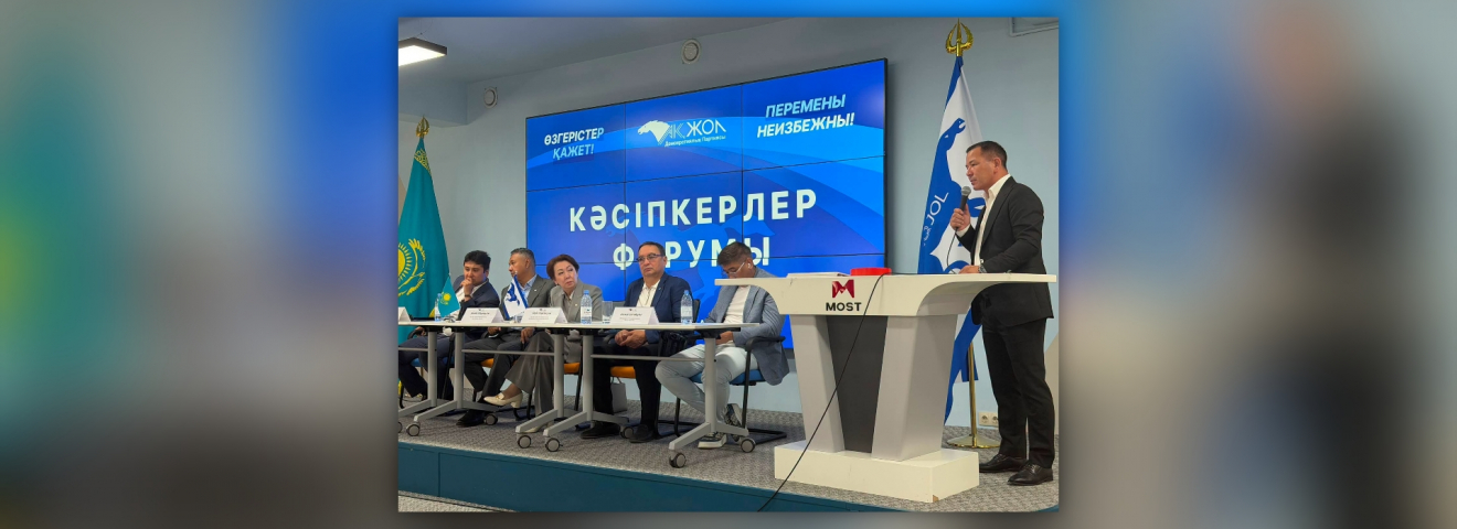 Кеше базарда тұрсам, қазір міне, кәсіпкер боп мінбеде тұрмын - Ерлан Ордабаев