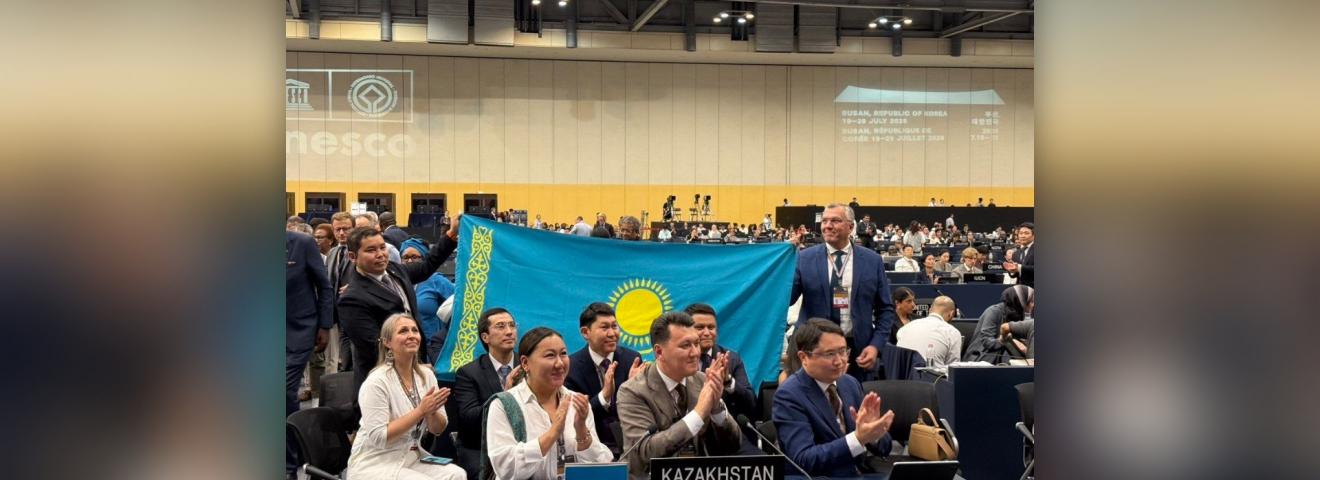 Ерлан Қарин: Президенттің тапсырмасы орындалды – Қазақстанның киелі нысандары ЮНЕСКО тізіміне енді