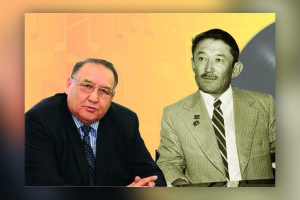 АТТАН ТҮСПЕГЕН АҚТАҢГЕР АҒАМЫЗ ЕДІ...