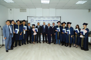 Атом өнеркәсібінің болашағы: Алматыда МИФИ филиалының алғашқы түлектері марапатталды