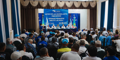 «Ақ жолдың» Жамбылдағы үндеуі: өндірісті қолдау – экономиканы көтерудің басты жолы