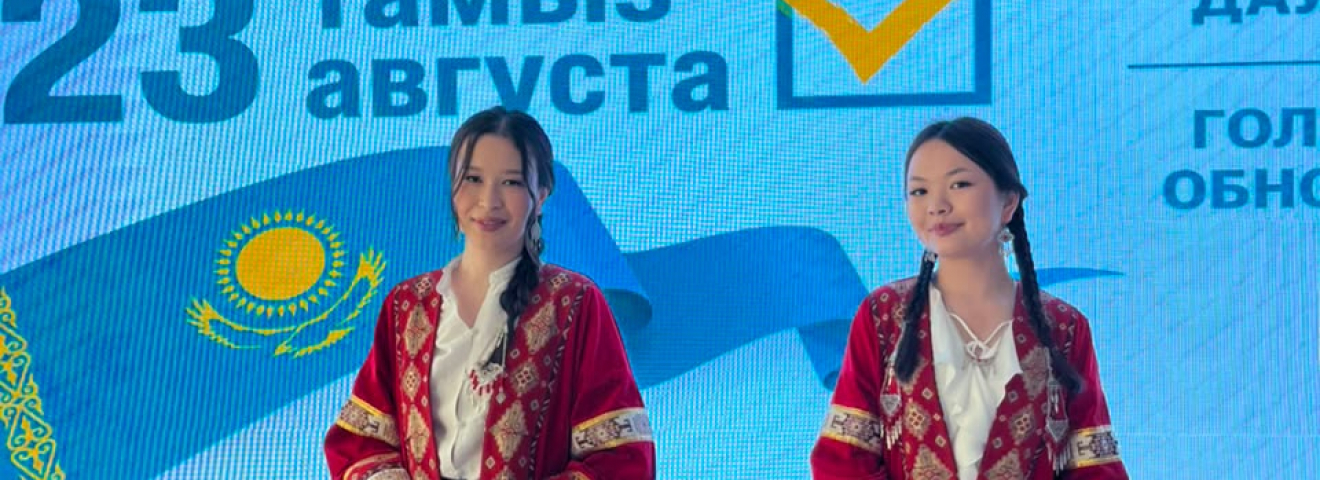 Құрылтай сайлауы-2026: сайлау учаскелерінде кезек ұлғайып, қазақстандықтар креатив танытуда