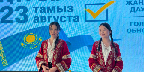 Құрылтай сайлауы-2026: сайлау учаскелерінде кезек ұлғайып, қазақстандықтар креатив танытуда