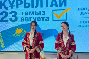 Құрылтай сайлауы-2026: сайлау учаскелерінде кезек ұлғайып, қазақстандықтар креатив танытуда