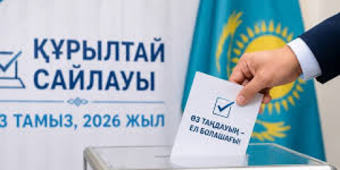 Бағдат Мусин: Цифрлық ел дегеніміз тек қосымшалар мен серверлердің саны емес