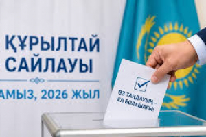 Бағдат Мусин: Цифрлық ел дегеніміз тек қосымшалар мен серверлердің саны емес