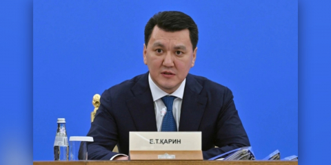 Мемлекет басшысы Құрылтайда Вице-президент лауазымына кандидатураны ұсынды