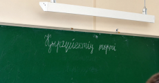 «К» МЕН «Г» ТАЛАСЫ АРАСЫНДАҒЫ МӘСЕЛЕ