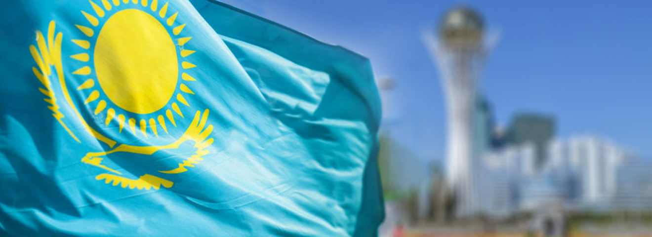 ОТАН НЕ ҮШІН КЕРЕК?