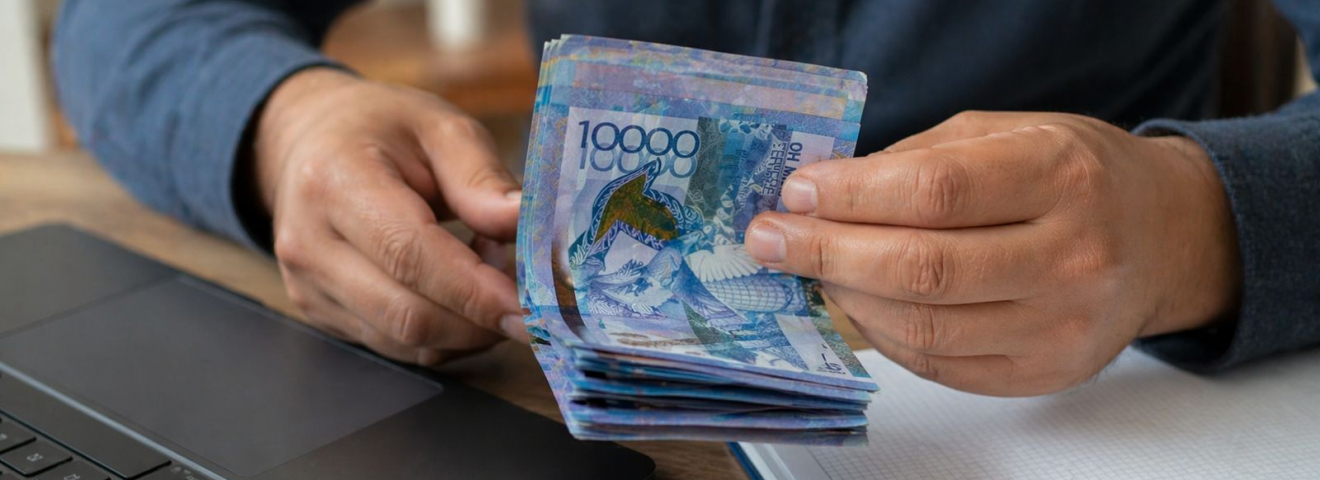 Ең төменгі жалақы 110 мың теңгеге көтеріледі