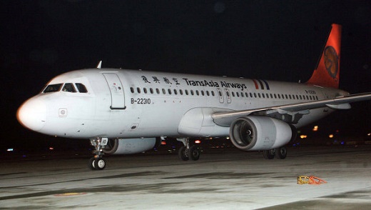 Тайваньда ұшақ апатынан 51 адам қаза тапты!..