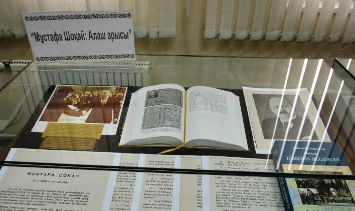 М. Шоқай жөніндегі шетел архивтеріндегі құжаттар Астанадағы көрмеге шығарылды (ФОТО)