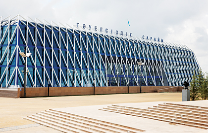 Астанада Халықаралық кітапханашылар конгресі өтіп жатыр