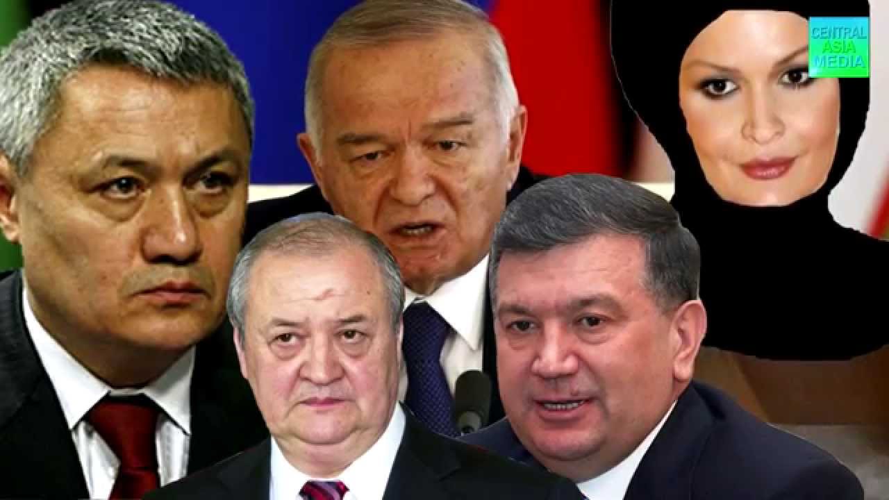 Өзбекстанның ендігі диктаторы кім болмақ?