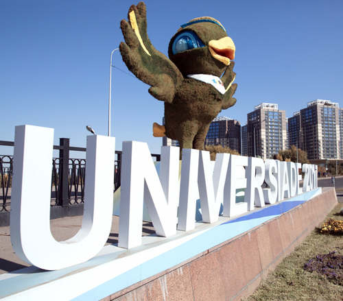 Где власти возьмут зиму для Универсиады в Алматы?