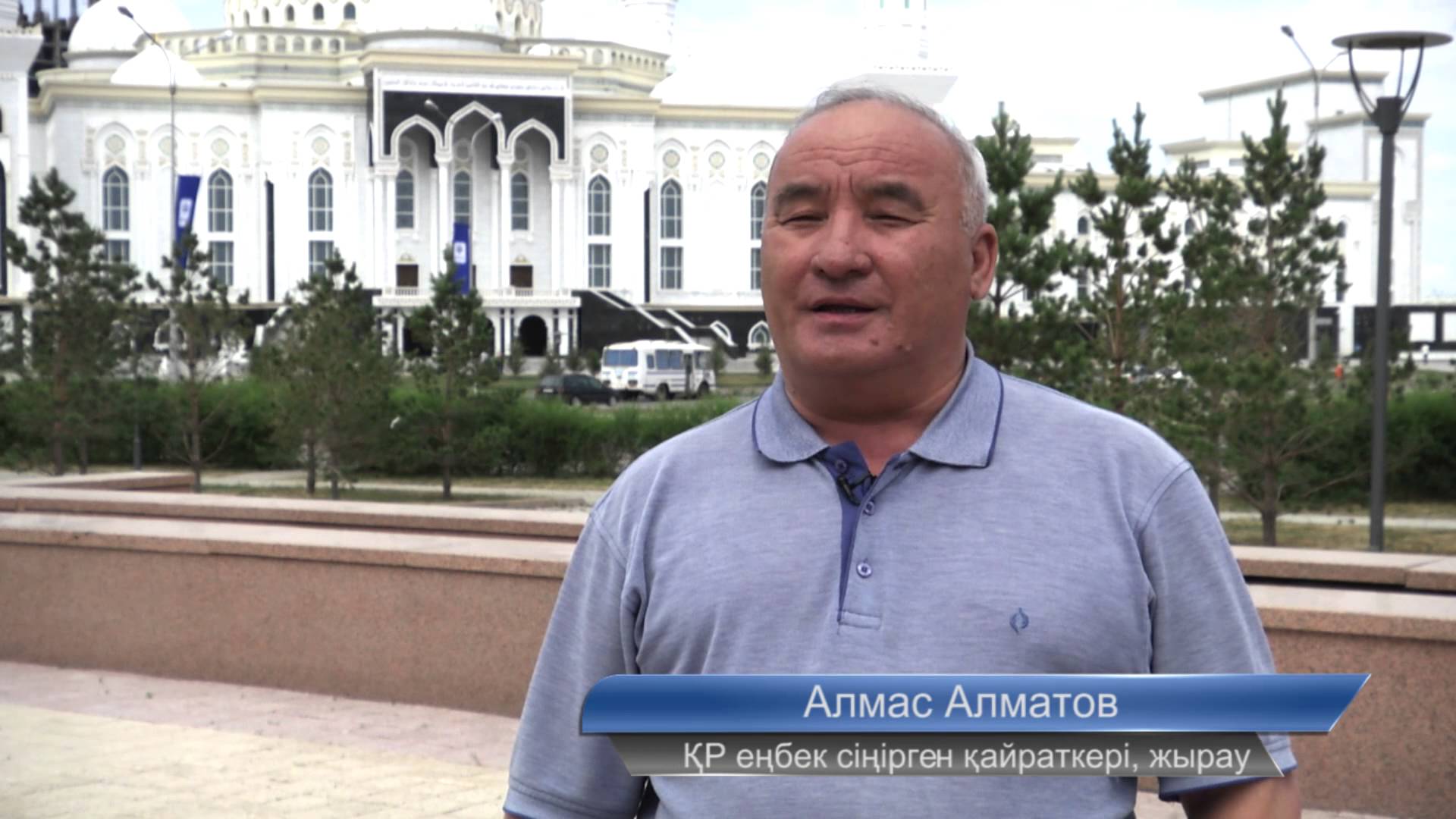 Алмас Алматов: Өзбектердің «Алпамыс батыр» дастанын иелеп алуға хақысы жоқ