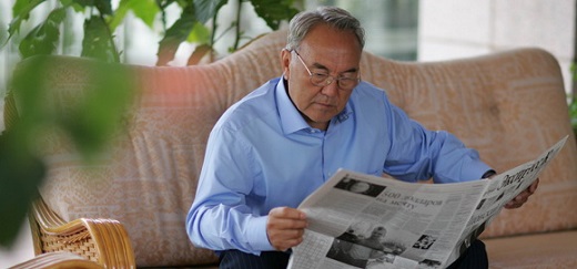Мемлекет басшысы Н. Назарбаев қысқа мерзімді демалыс алды