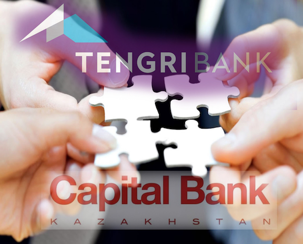 «Tengri Bank» және «Capital Bank Kazakhstan» бірігетін болды