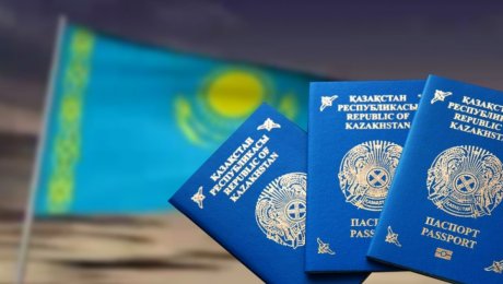 Минюст  готов обсудить  предложение о сдаче экзаменов для  получения  гражданства РК